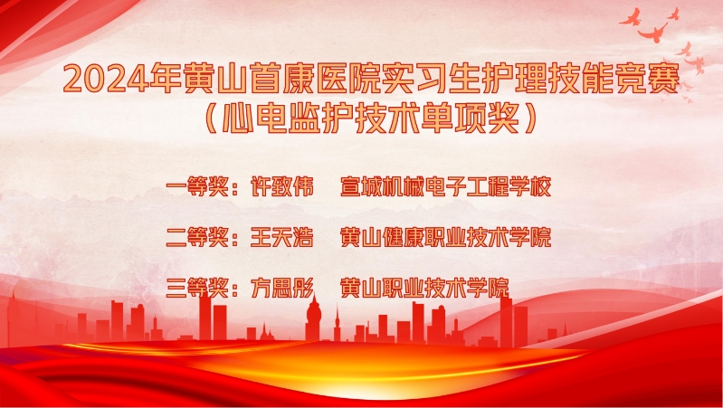 微信图片_20241204111552.jpg