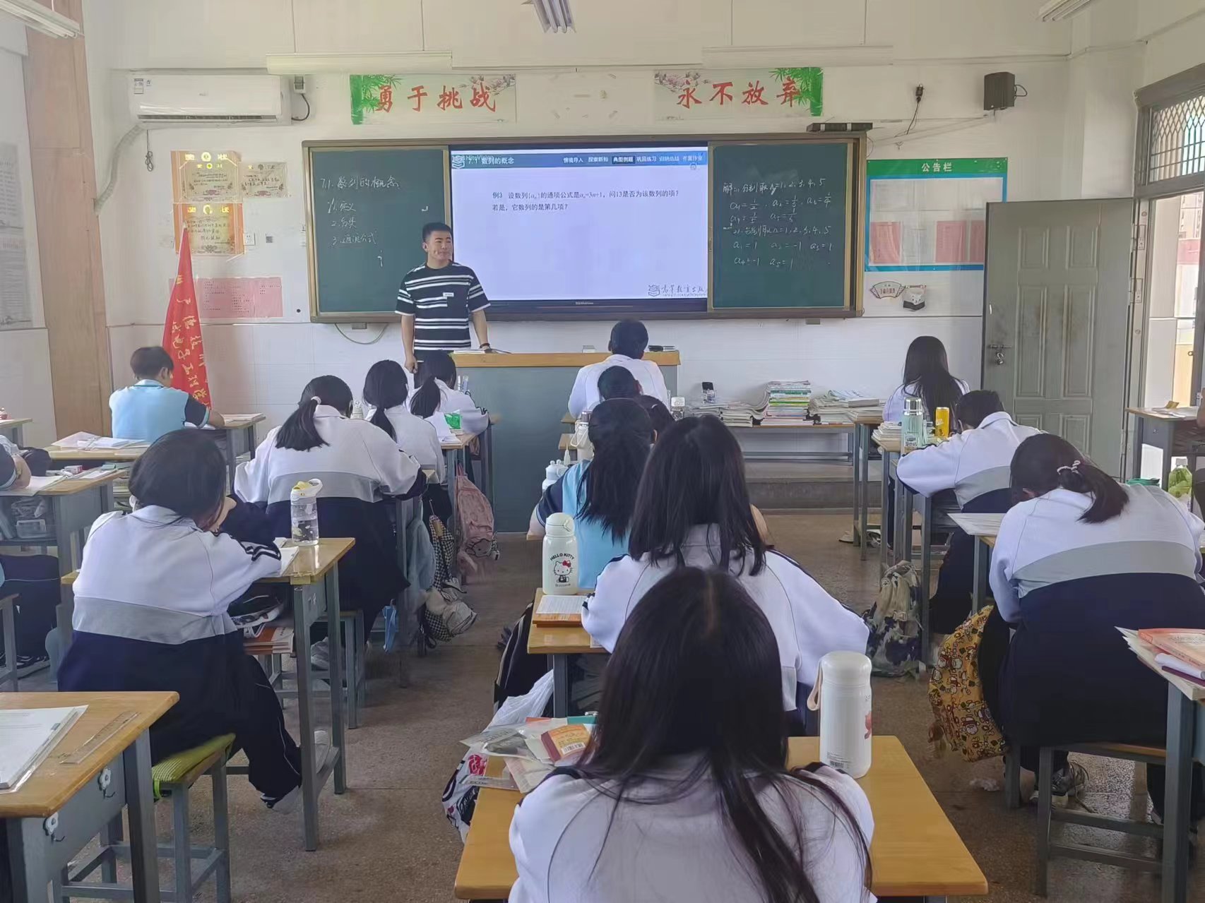 微信图片_20240529162717.jpg